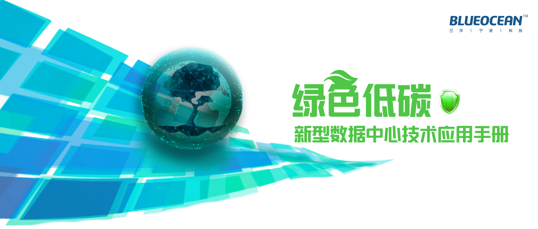 公众号封面.jpg width=