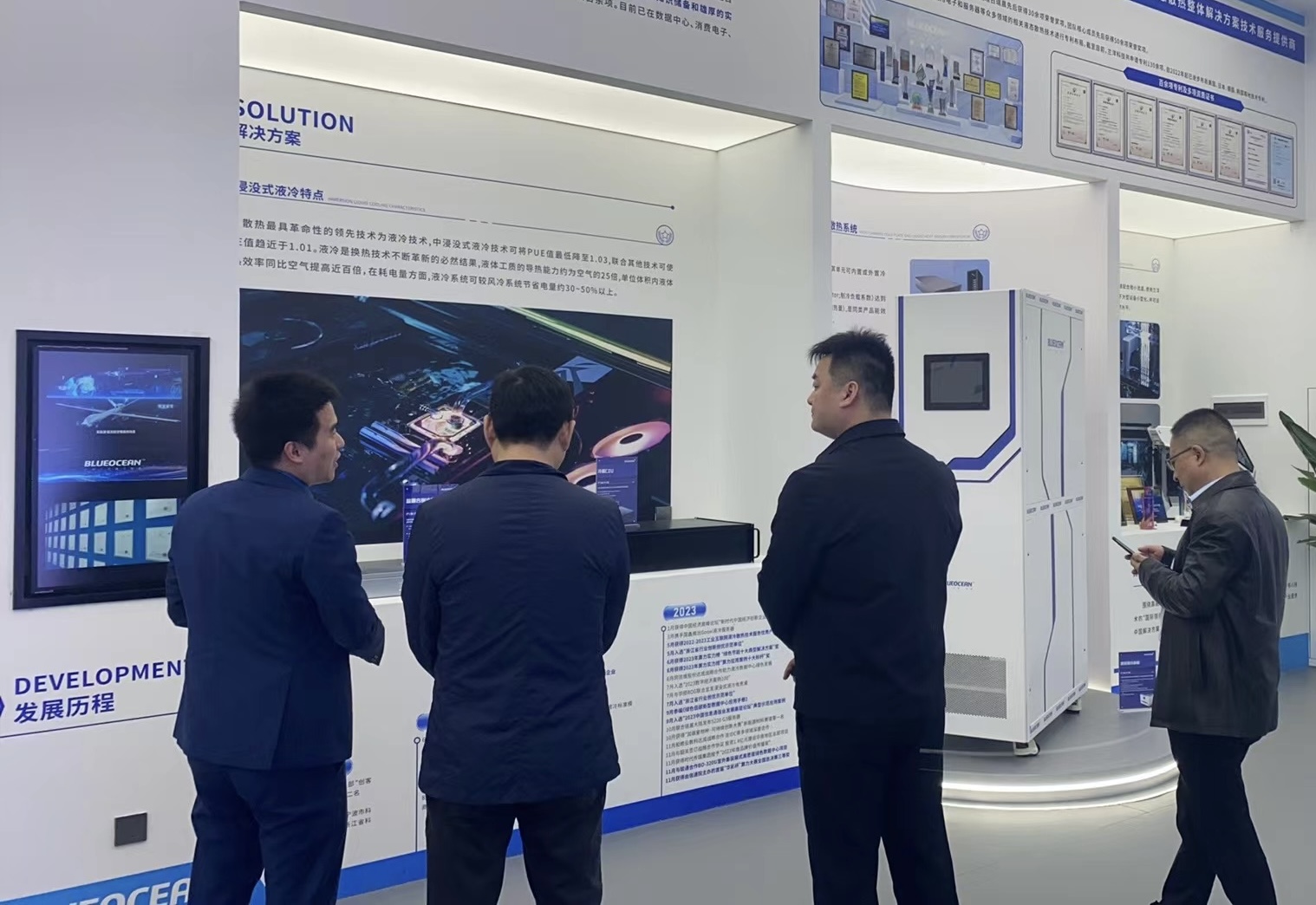 ����Ƽ�����չ��.jpg width=