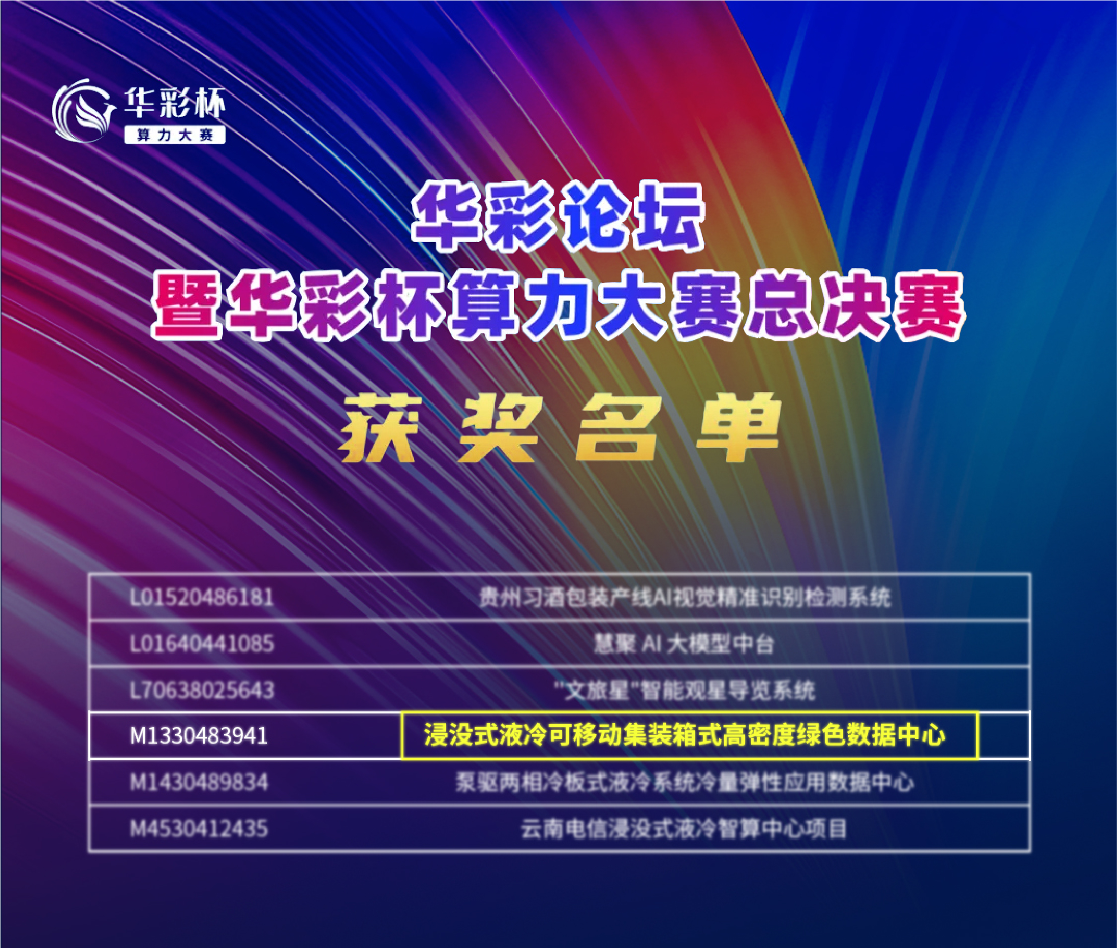 ������.jpg width=