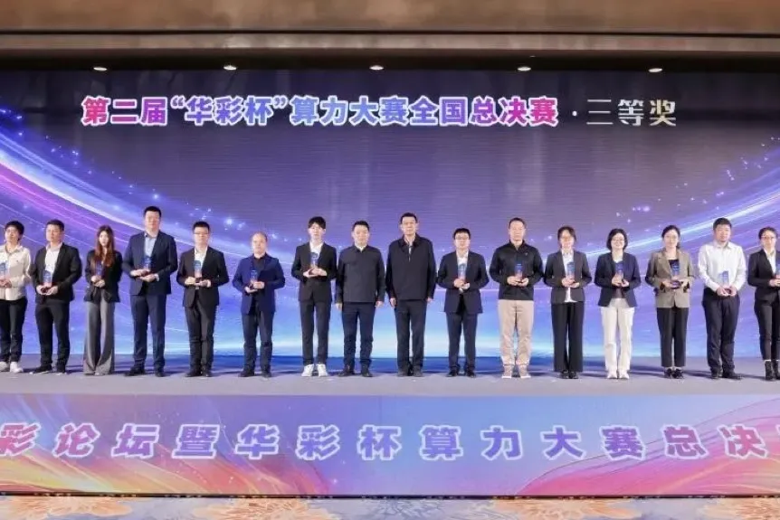 ���ʱ���������  ȫ�����������Ƚ�