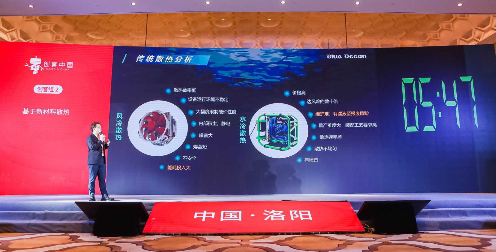 �������й����ֳ�