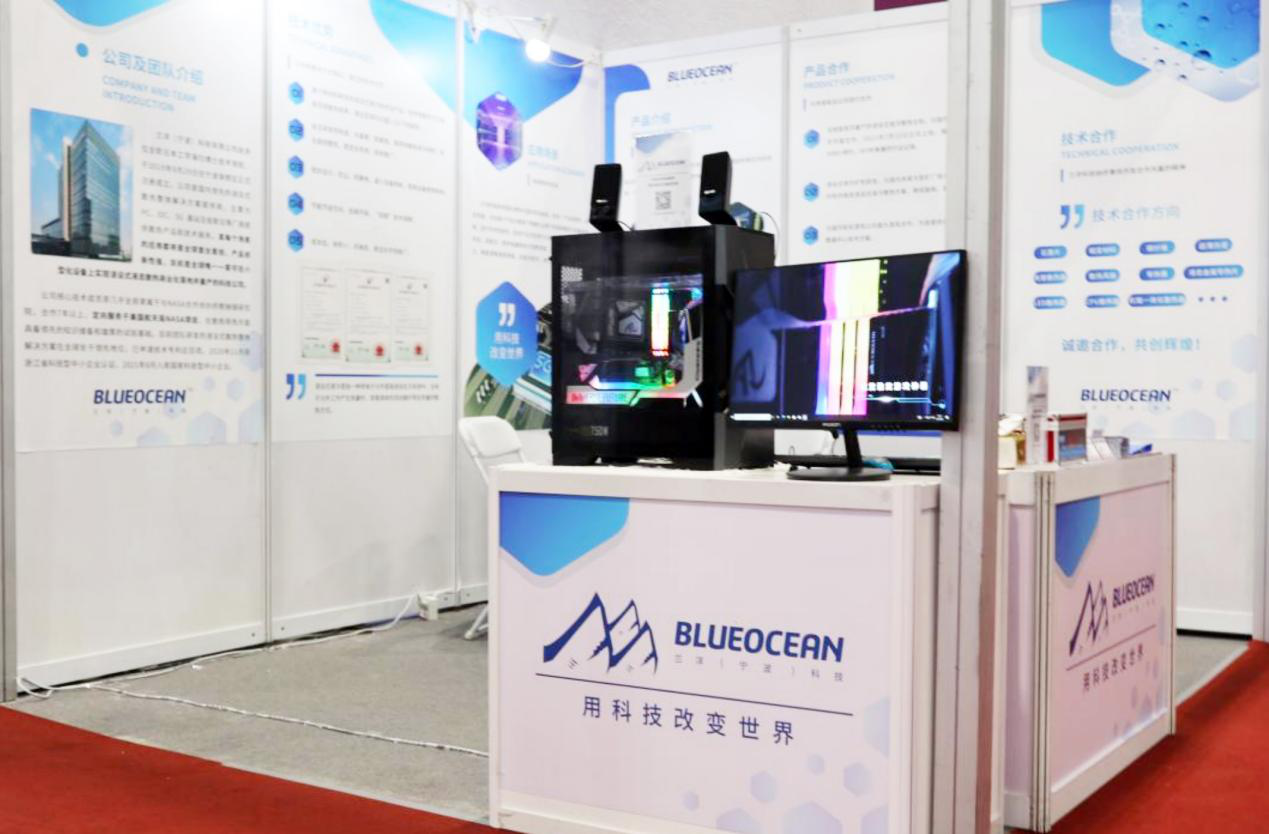 ����2021����չ���ֳ�