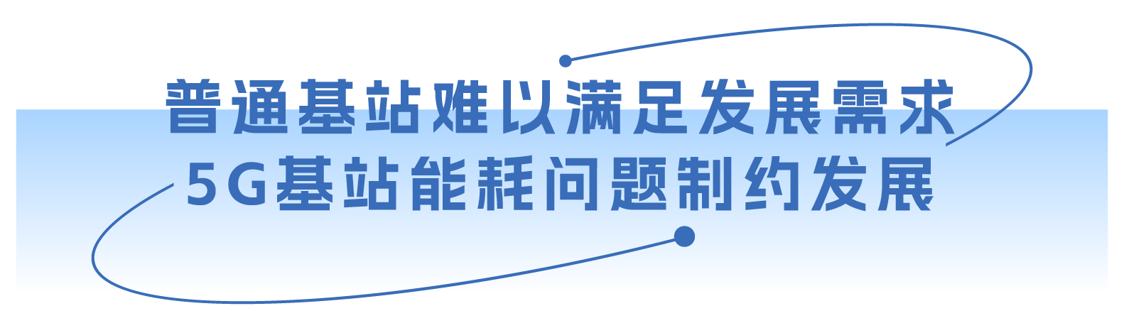 标题1.png