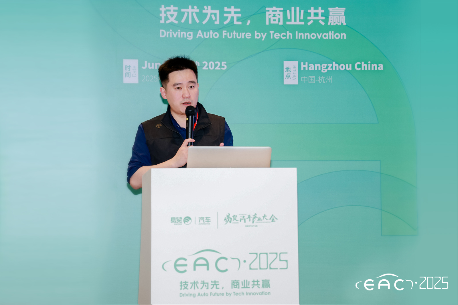 图二.jpg