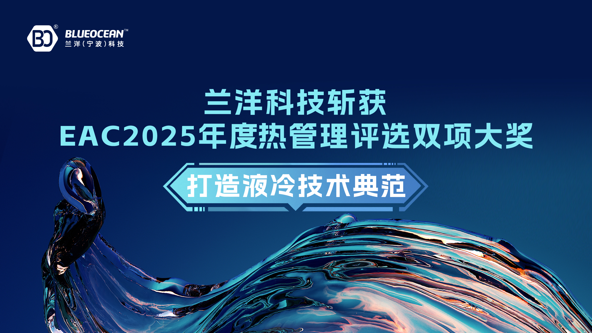 微信图片_20250616100218.jpg