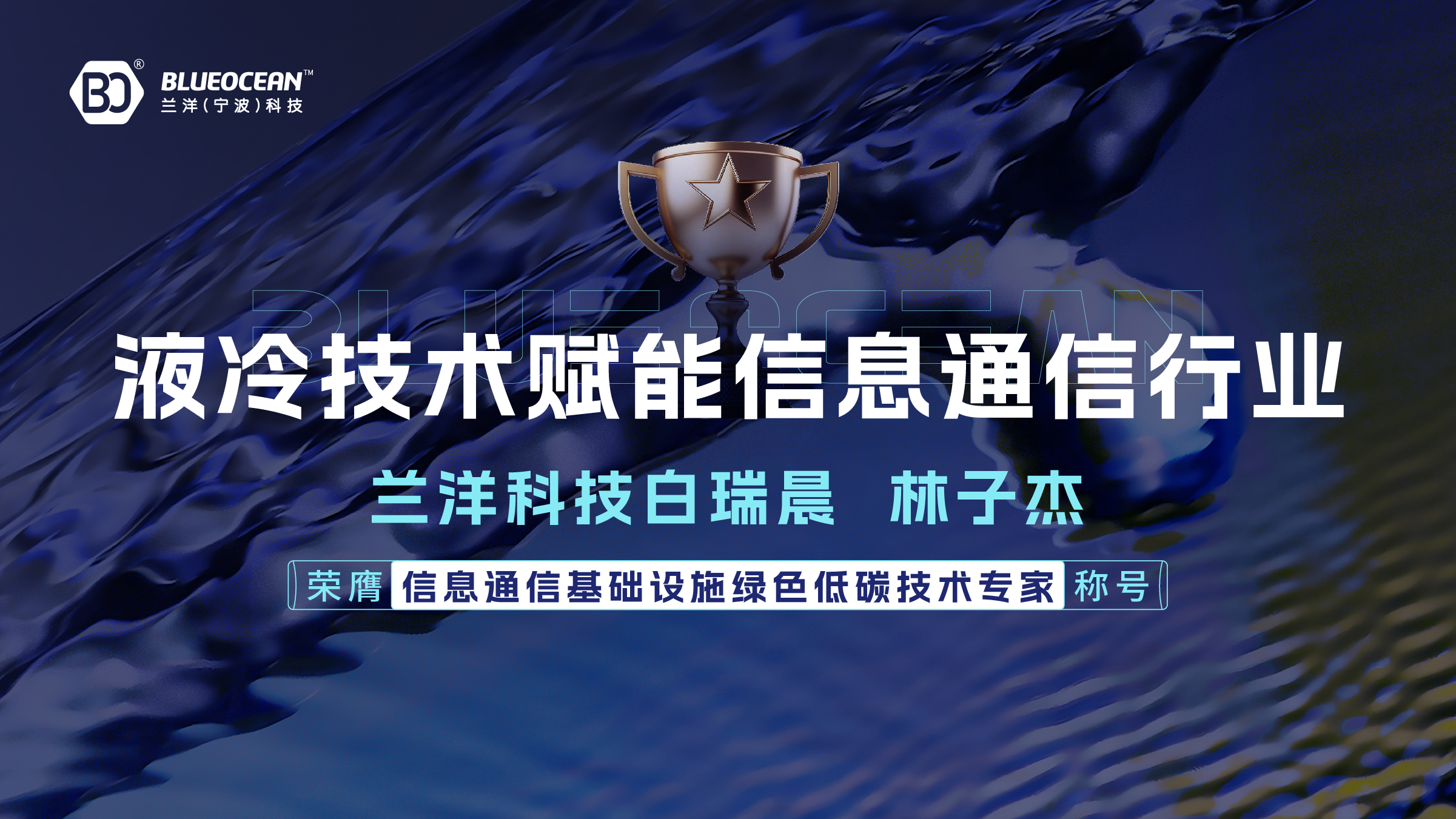 微信图片_20250616100226.jpg