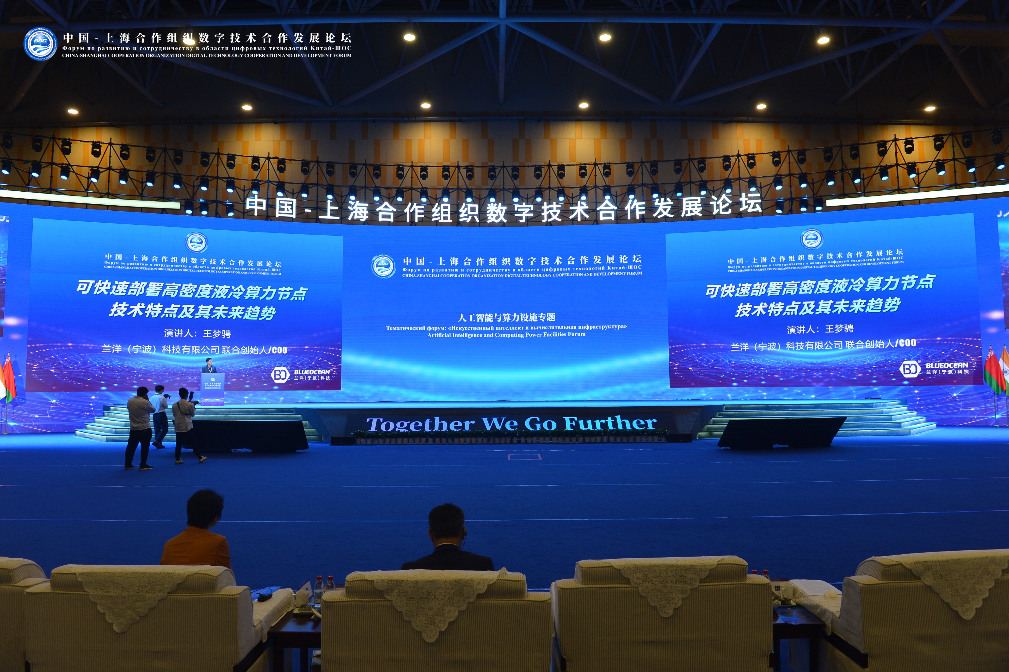 图三.jpg